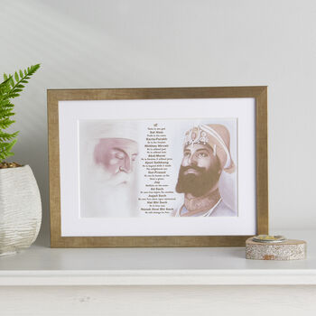 Guru Nanak And Guru Gobind Frame, 3 of 4