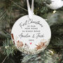 Personalised First Christmas In New Home Ceramic Ornament, thumbnail 6 of 7