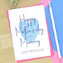 Mother's Day Card For Mum Or Mummy, thumbnail 1 of 3