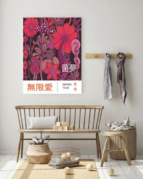 Japanese Pink Flower Art Print, 2 of 3