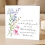70th Birthday Romantic Card For Wife, Her, thumbnail 2 of 7