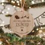 Personalised First Christmas Engaged Tree Ornament, thumbnail 1 of 2