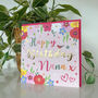 Superstar Nana Birthday Card, thumbnail 2 of 3