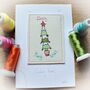 Personalised, Embroidered Christmas Tree Card, thumbnail 3 of 10