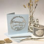 Personalised Papercut New Baby Card, thumbnail 1 of 9