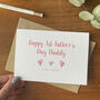 Happy 1st Father's Day Greeting Card, thumbnail 2 of 6