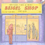 Beigel Shops On Brick Lane London Fine Art Print, thumbnail 4 of 5