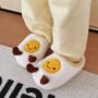 Super Cute Egg Face Slippers, thumbnail 1 of 5