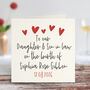 To Our/My Daughter And Son In Law On Birth Of Baby Personalised Card, thumbnail 1 of 4