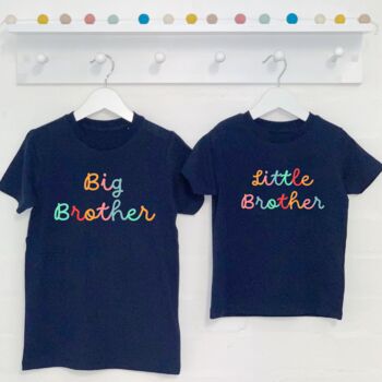 Swirly Rainbow Matching Sibling T Shirt Set, 4 of 6