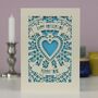 Papercut Mummy To Be Mother's Day Card, thumbnail 6 of 11