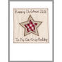 Personalised Star Christmas Card For Him, thumbnail 7 of 12