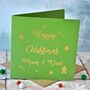 Personalised Gold Foiled Festive Christmas Card, thumbnail 2 of 4