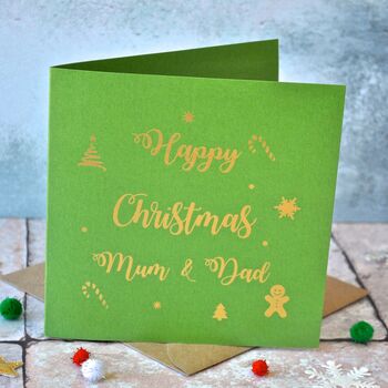 Personalised Gold Foiled Festive Christmas Card, 2 of 4
