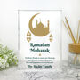 Personalised Ramadan Mubarak Crescent And Lanterns Giant Crystal Block 19.5cm X 14cm, thumbnail 2 of 7