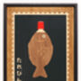 Soy Sauce Fish Bottle Wooden Wall Art, thumbnail 8 of 8