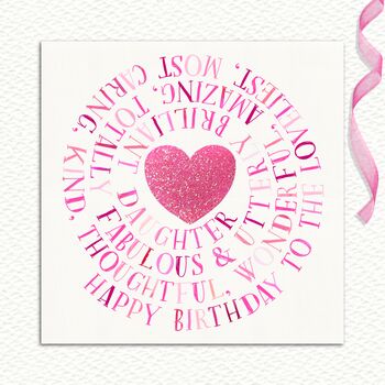 Daughter Birthday Card Pink Sparkle Heart, 4 of 5