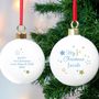 Personalised Babies First Christmas Bauble, thumbnail 4 of 4