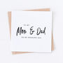 Dad And Dad Wedding Bridal Card, thumbnail 2 of 5
