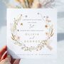 Wedding Anniversary Card *Fully Personalised For Any Year, thumbnail 1 of 2