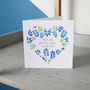 Personalised Floral Heart Same Sex Wedding Card, thumbnail 3 of 4