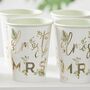 Gold Foiled Almost Mrs Paper Hen Party Cups, thumbnail 1 of 2