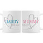 Personalised Mummy And Daddy New Parent Mug Set, thumbnail 2 of 4