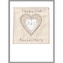 Personalised Cotton 2nd Wedding Anniversary Card, thumbnail 10 of 12