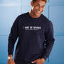 Funny Men's 'I May Be Wrong' Jumper, thumbnail 2 of 4