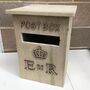 Wooden Wedding Post Box, thumbnail 2 of 5