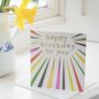 Bright Happy Birthday Card, thumbnail 1 of 2