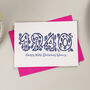 Floral Personalised Date Of Birth Birthday Card, thumbnail 2 of 4