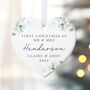 Personalised First Christmas Married Ornament, thumbnail 1 of 5