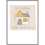 Personalised Church 50th Golden Anniversary Card, thumbnail 2 of 12