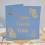 Personalised Gold Foiled Diwali Card, thumbnail 3 of 4