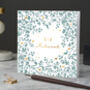 Green Eid Mubarak Greeting Card With Gold Foil Calligraphy, thumbnail 1 of 2
