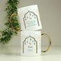 Personalised Eid And Ramadan Gold Handled Mug, thumbnail 1 of 8