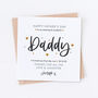 Wonderful Daddy 1st Father's Day Card, thumbnail 3 of 4