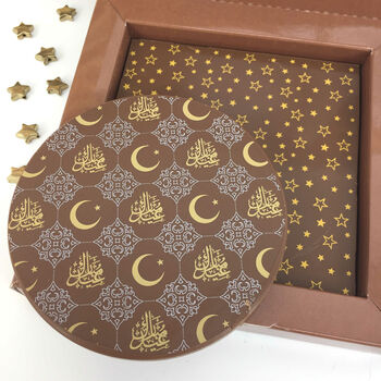 Eid Mubarak And Ramadan Personalised Chocolate Gift, 2 of 6