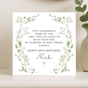 Romantic Message 50th Birthday Card For Husband, Personalised For Him, 6 of 8