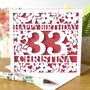 Personalised Age And Name Birthday Card, thumbnail 6 of 9