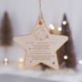 Personalised Memorial Christmas Decoration With Poem, thumbnail 1 of 3