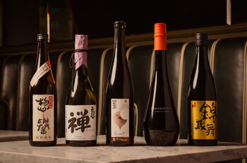 Sake Masterclass For Two, 3 of 8