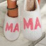 Cozy Plush Mama Mothers Day Slippers, thumbnail 6 of 7