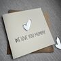 I Love You Mummy Mirror Acrylic Heart Valentine's Day Card, thumbnail 3 of 5