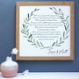 Personalised Wedding Vows Framed Print, thumbnail 6 of 7