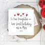 To Our/My Daughter On Her First Birthday As A Mrs Card, thumbnail 1 of 5