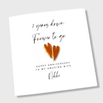 7th Wedding Anniversary Card Copper Hearts, 3 of 4