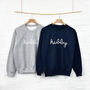 Hubby And Hubby Couples Sweatshirt Set, thumbnail 2 of 10