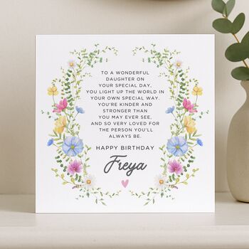 Birthday Poem Card Personalised For Daughter, 7 of 8